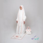 تصویر ست جشن تکلیف اقتصادی ثنا (کیف، چادر، سجاده) 