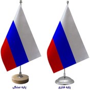تصویر پرچم رومیزی کشور روسیه 