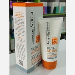 تصویر کرم ضد آفتاب ژاک آندرل پاریس مناسب پوست چرب و مستعد آکنه فاقد رنگ +SPF50 