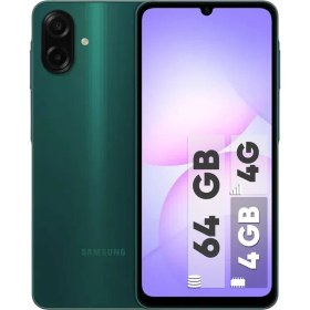 تصویر گوشی موبایل سامسونگ مدل Galaxy A07 دو سیم کارت ظرفیت 64 گیگابایت و رم 4 گیگابایت - یاسی 