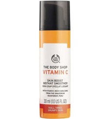 تصویر سرم صورت ویتامین C نرم‌کننده فوری 30 میلی‌لیتر برند the body shop Vitamin C Instant Smoother Face Serum 30ml