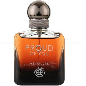 تصویر عطر ادکلن مردانه جورجیو آرمانی آرمانی استرانگر ویت یو ابسولوتلی فراگرنس ورد (Fragrance World Giorgio Armani Emporio Armani Stronger With You Absolutely) Fragrance world Proud Of You