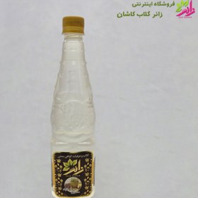 تصویر معجون چهل گیاه 