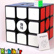تصویر مکعب روبیک 3x3 سایز بزرگ | کای وای 