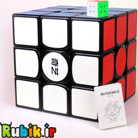 تصویر مکعب روبیک 3x3 سایز بزرگ | کای وای 