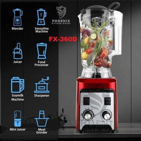 تصویر مخلوط کن PHOENIX FX-360D 