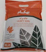تصویر خاک برگ 4 بهکام 