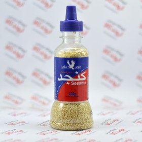 تصویر کنجد برشته عقاب Oghab (120gr) 