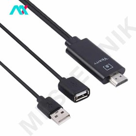 تصویر کابل تبدیل USB3.0 به HDMI وریتی 2 متری مدل V-HD14 