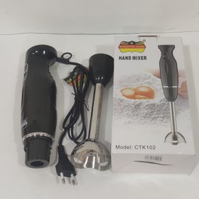 تصویر گوشت کوب برقی رومانتیک هوم مدل CTK102 ROMANTIC HOME HAND MIXER CTK102