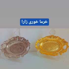 تصویر خرماخوری زارا ترک Zara