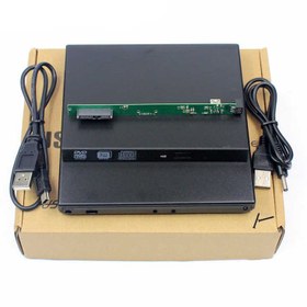 تصویر باکس DVD رایتر لپ تاپ USB 3.0 ضخامت 12.7 ا Box DVD External Laptop Sata 12.7mm Box DVD External Laptop Sata 12.7mm