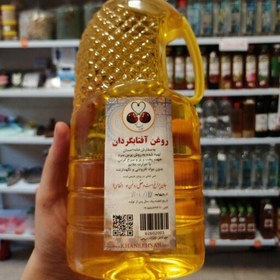 تصویر روغن آفتابگردان اصل 