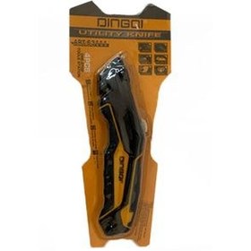 تصویر کاتر دینگشی مدل 63111 