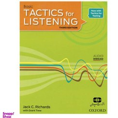 تصویر کتاب بیسیک تکتیکس فور لسنینگ ویرایش سوم | Basic Tactics For Listening (SB+WB+Audio) 3rd Edition Basic Tactis For Listening 3rd Edition