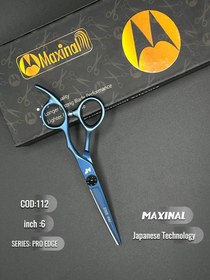 تصویر قیچی‌ کات ۶ اینچ Maxinal کد112 