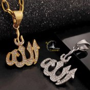 تصویر پلاک الله 