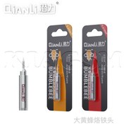 تصویر نوک هویه سرکج 0.3mm کیانلی Qianli 936j ا Qianli 936j - 0.3mm solderin tip Qianli 936j - 0.3mm solderin tip