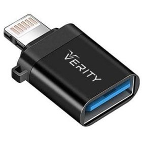تصویر تبدیل OTG آیفون وریتی A311 ا Verity A311 USB 3.0 To Lightning Converter Verity A311 USB 3.0 To Lightning Converter