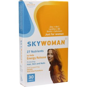 تصویر مولتی ویتامین اسکای وومن Skywoman