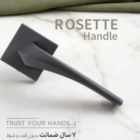 تصویر دستگیره رزت 7900R 