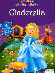 تصویر Cinderella کتاب داستان پازلی Cinderella 4 exciting jigsaw to complete