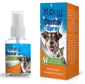 تصویر اسپری دهان حیوانات 