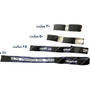 تصویر کش استرپ فیزیوتراپی 