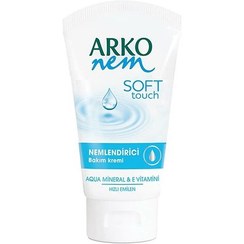 تصویر کرم مرطوب کننده سافت Arko Moisturizing cream Arko Soft