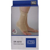 تصویر قوزک بند کشی مدل اِی 010 سایز ایکس لارج دکتر مد 