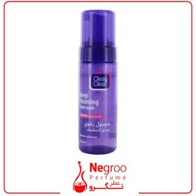 تصویر فوم شستشو صورت پمپی کلین اند کلییر مدل Deep Action حجم 150 میل Clean &amp; Clear Deep Action Fresh Foam Wash 