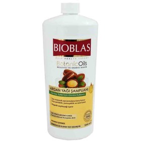 تصویر شامپو مسافرتی بیوبلاس BIOBLAS Argan Yaglı حاوی روغن آرگان 150 میل 