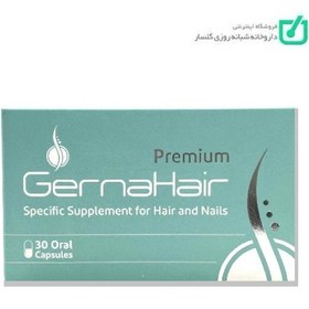 تصویر گرناهیر پریمیوم GernaHair Premium 