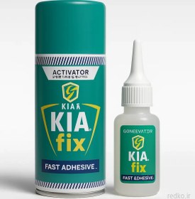 تصویر چسب 123 کیافیکس 100 میلی 