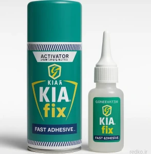 تصویر فروشگاه لوازم التحریر مداد قرمز