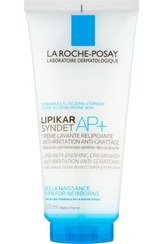 تصویر کرم بدن اورجینال برند La roche posay کد 42573948 