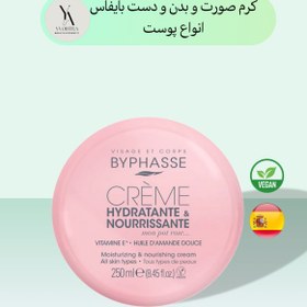 تصویر کرم مرطوب کننده و مغذی صورت و بدن و دست بایفاس حجم 250 میل MOISTURIZING AND NOURISHING CREAM 