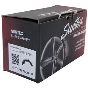 تصویر لنت عقب پیکان سانتکس SUNTEX 