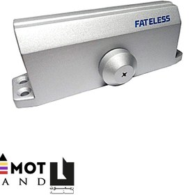 تصویر آرام بند فاتلس دو زمانه مدل D53 FATELESS door closer