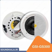 تصویر اسپیکر سقفی جی اس ای مدل GSI-GS300 