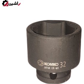 تصویر بکس فشارقوی 32 درایو1/2 کوتاه (مشکی) 6 پر برند کومکو KOMKO 