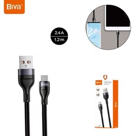 تصویر کابل میکرو biva | DATA CABLE C - 08V CHARGING&TRANSMISSION 120 CM