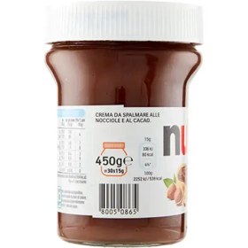 تصویر شکلات صبحانه فندقی 450 گرمی نوتلا nutella nutella chocolate and hazelnut spread 450 g