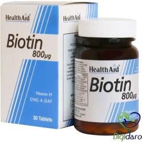 تصویر قرص بیوتین 800 هلث اید 30 عددی ا Health Aid Biotin 30 Tabs Health Aid Biotin 30 Tabs