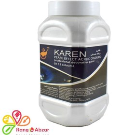 تصویر رنگ اکریلیک سفید صدفی کارن حجم 1 کیلوگرم Karen Pearl White Acrilyc paint, 1KG