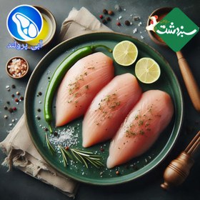 تصویر فیله مرغ سبز 