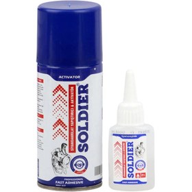 تصویر چسب 123 سولجر 100 میل 