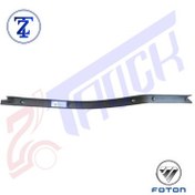 تصویر نوار نگهدارنده فرش سمت راست اصلی الوند 6/5 تن - 8/5 تن 