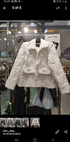 تصویر کت پوست 