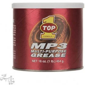 تصویر گریس چند منظوره تاپ وان Top1 MP3 Multi-Purpose Grease مدل 10630 